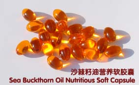 Seabuckthorn Oil Capsules