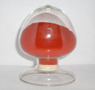 Sodium 5-nitroguaiacolate/5NG CAS. No.:  67233-85-6