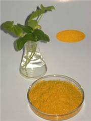 Sodium 2, 4-dinitrophenolate CAS. No.:  1011-73-0
