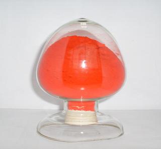 Sodium ortho-nitrophenolate CAS. No.:  824-39-5